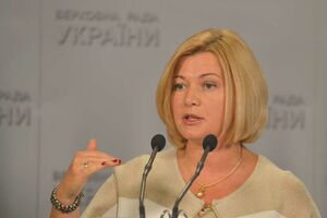 Геращенко заявила, що всім звільненим нададуть медичну допомогу