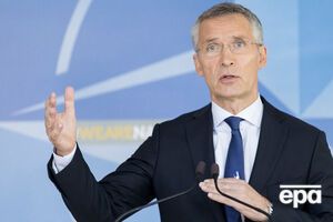 Столтенберг заявив про необхідність діалогу з РФ