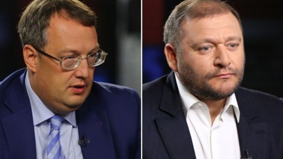 Добкин посоветовал Геращенко (на фото) не настраивать против себя адвокатов