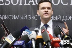 Вчера Яшина задержали и оштрафовали