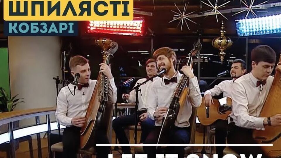 Новорічну пісню Let It Snow виконали на бандурах