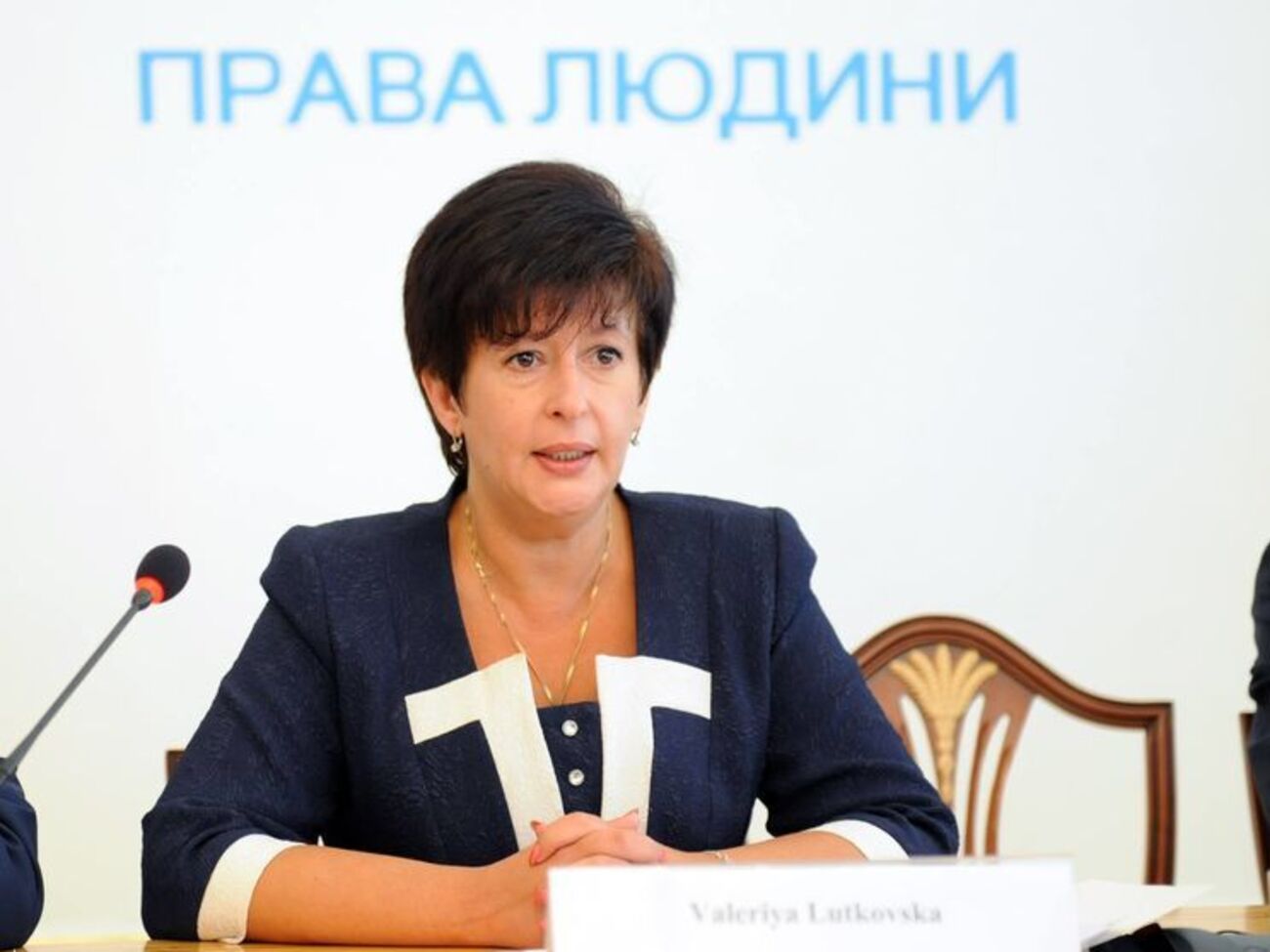 Лутковська: Я приблизно пам'ятаю 11&ndash;12 прізвищ