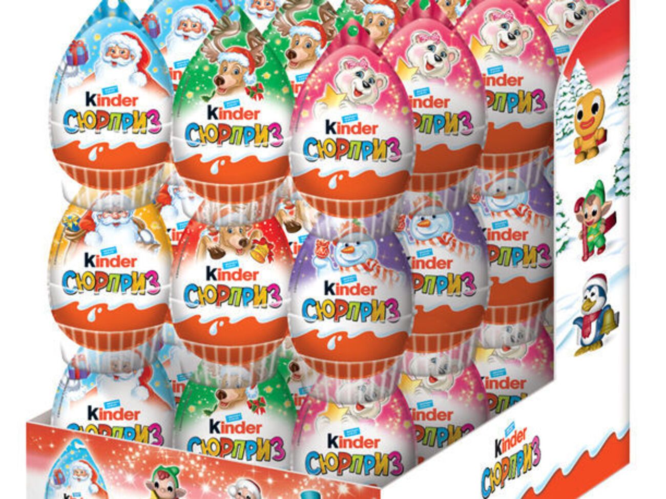 Киевлянку с "киндерами" задержал работник полиции охраны