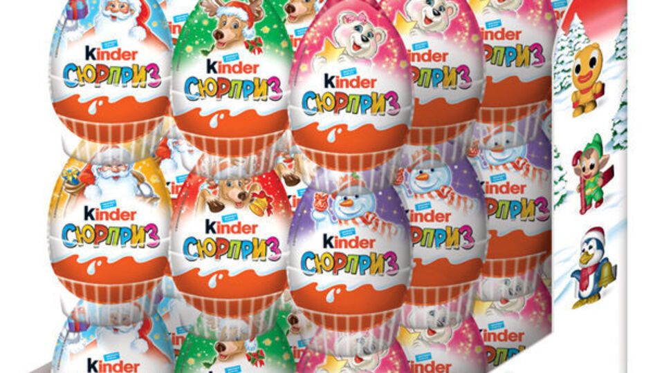 Киевлянку с "киндерами" задержал работник полиции охраны