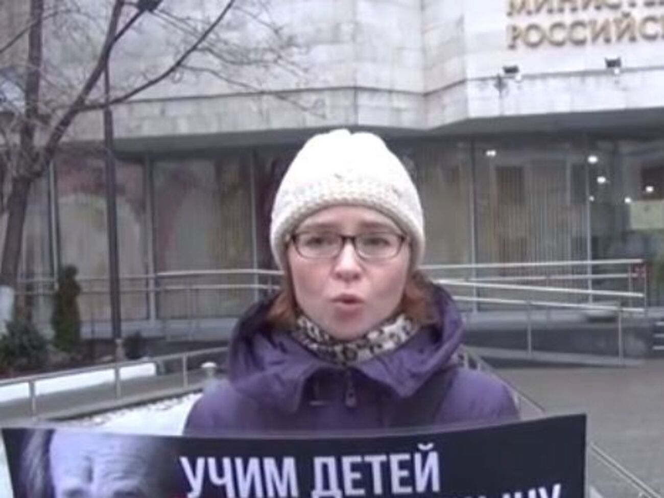 Активістка: Виходить, що 70 років у нас була одна суцільна чорна діра