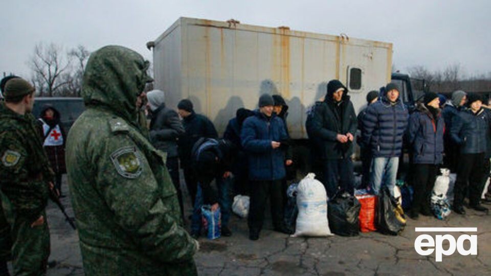 Обмен состоялся 27 декабря