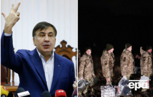 Главные события 29 декабря