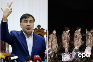 Главные события 29 декабря