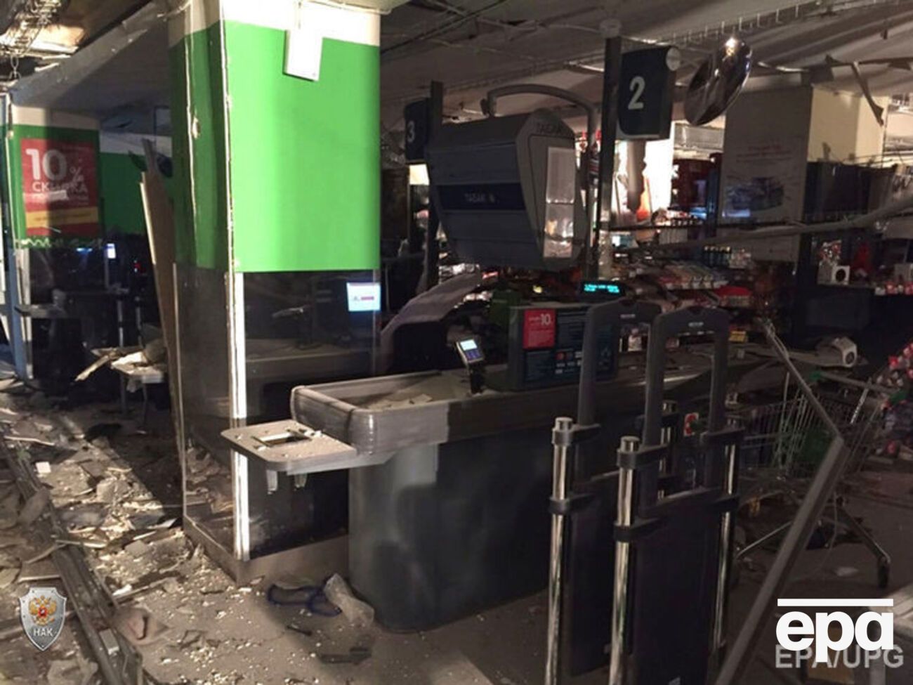 Взрыв в Санкт-Петербурге произошел 27 декабря