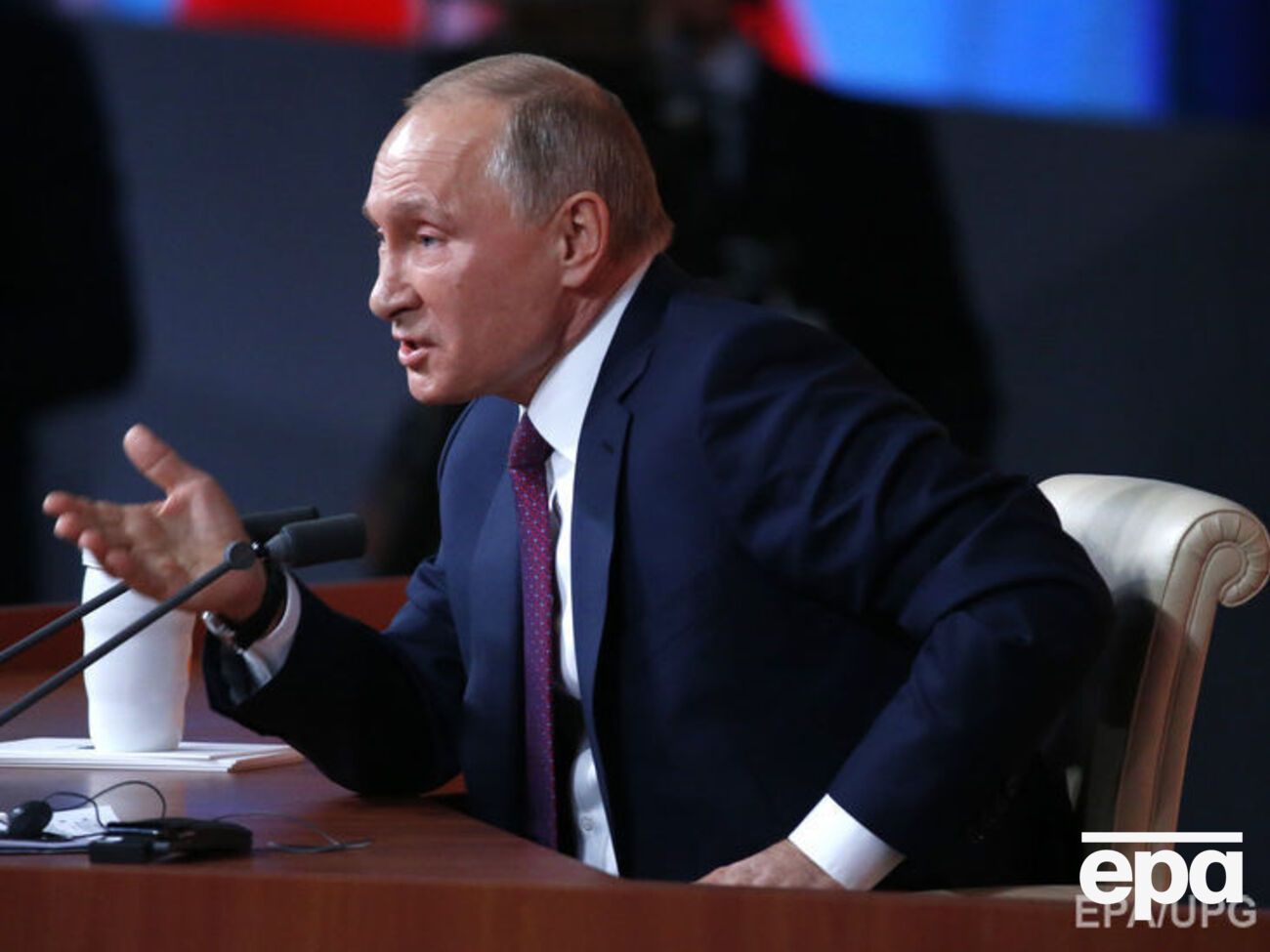 Пропозицію звільнити громадян від "некоректно нарахованих податків" Путін озвучив на великій прес-конференції