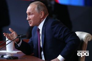 Предложение освободить граждан от "некорректно начисленных налогов" Путин озвучил на большой пресс-конференции
