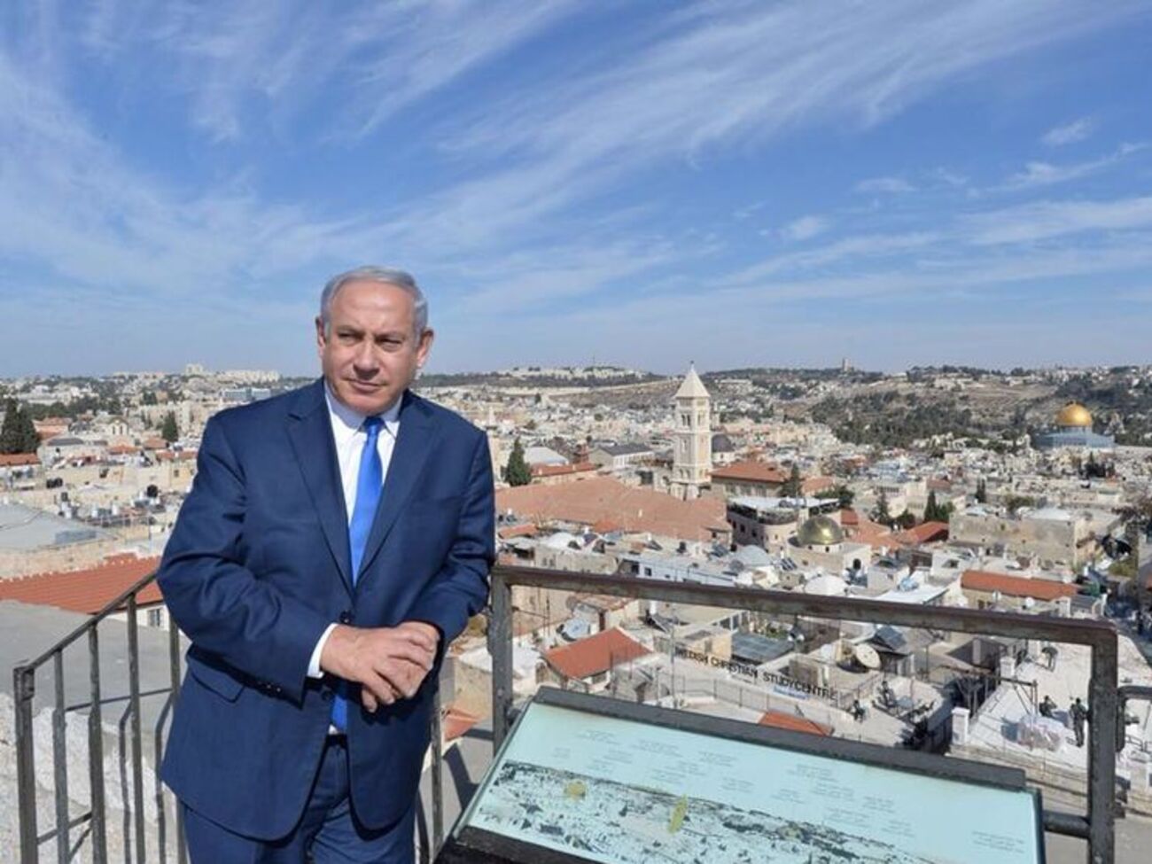 Нетаньяху: Мы не допустим, чтобы иранский режим, стремящийся уничтожить еврейское государство, получил ядерное оружие