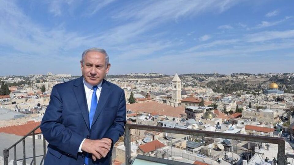 Нетаньяху: Мы не допустим, чтобы иранский режим, стремящийся уничтожить еврейское государство, получил ядерное оружие