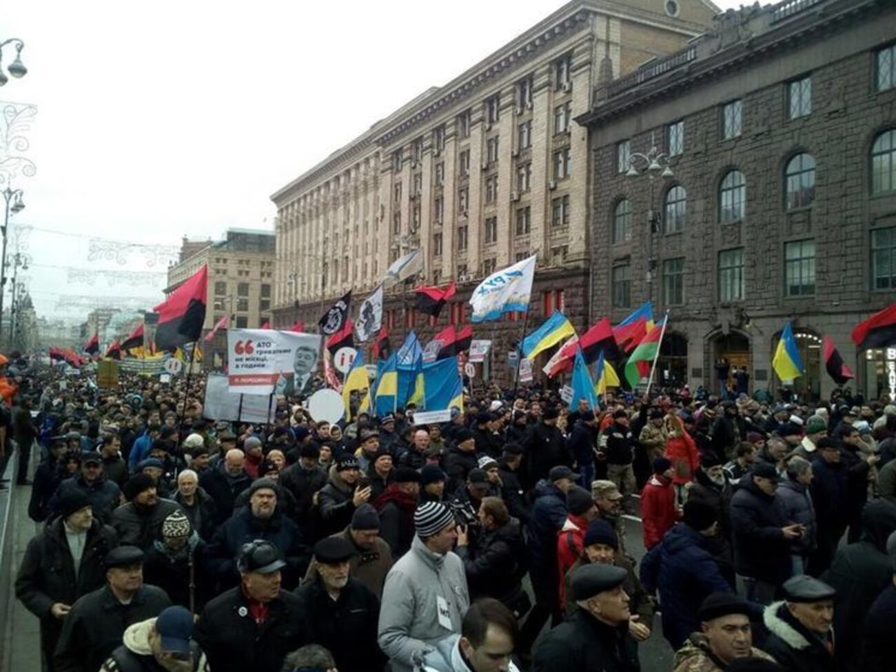 Учасники маршу пройшли центральними вулицями Києва