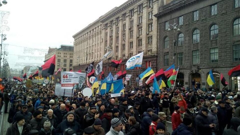 Участники марша прошли по центральным улицам Киева