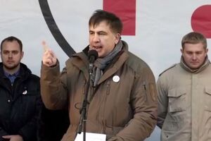 Саакашвили: Даже если меня выдавят, соберитесь здесь и выдавите их к чертовой матери из их кабинетов