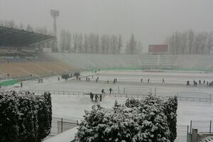 Игра не возобновилась после первого тайма