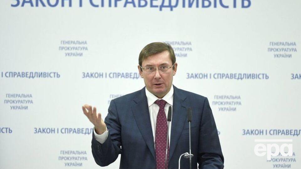 Луценко сообщил, что у ГПУ с НАБУ сотрудничество "давнее и результативное"