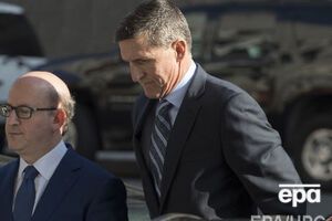 1 грудня Флінн визнав себе винним і оголосив, що йде на угоду зі слідством