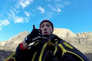 Останні фото у Facebook Погребова зроблено в Кабардино-Балкарії і датовано 26 листопада