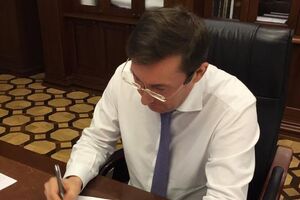 Луценко: А кто разрешил операцию иностранной спецслужбы на территории Украины?