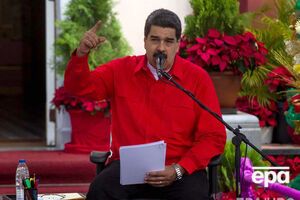 Мадуро: El Petro будет обеспечиваться запасами венесуэльских природных ресурсов, золота, нефти и алмазов
