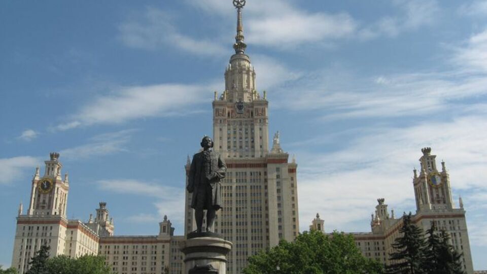 Жертвою шахраїв стала професор МДУ