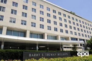 Госдеп: Лидеры Ирана превратили богатую страну в экономически угнетенное государство-изгой