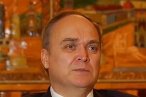 Антонов: Мы примем любое решение США