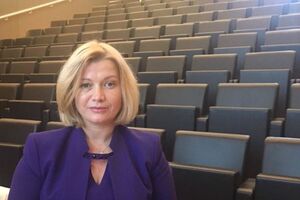 Ірина Геращенко: Я точно знаю, що Україна буде в ЄС і НАТО