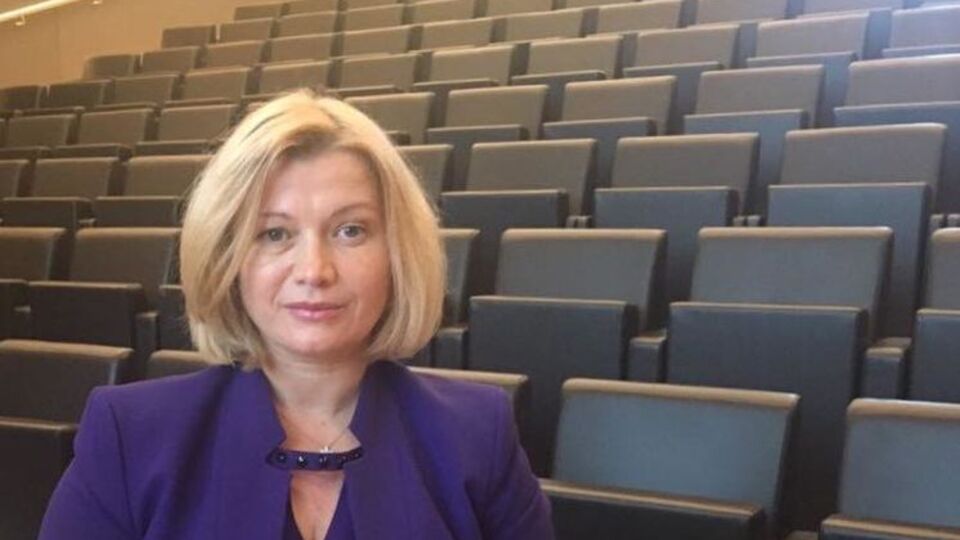 Ірина Геращенко: Я точно знаю, що Україна буде в ЄС і НАТО