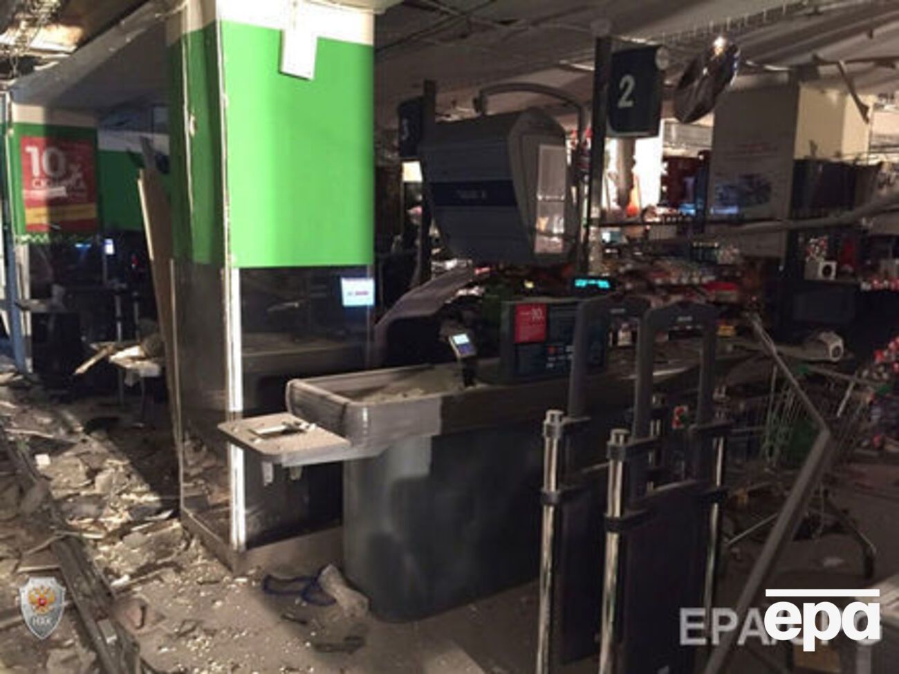 Взрыв в Санкт-Петербурге произошел 27 декабря