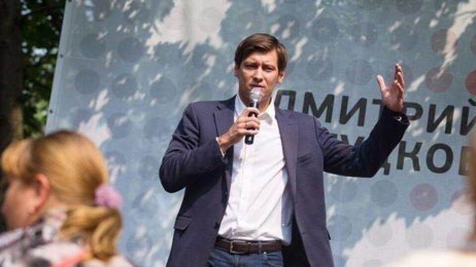 Дмитрий Гудков: Чем меньше людей приходит на выборы – тем больше процент за кандидата от власти