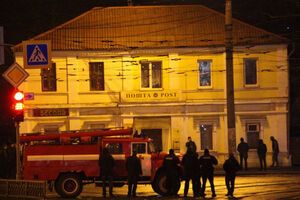 Мужчина захватил заложников в отделении "Укрпошти" в Харькове