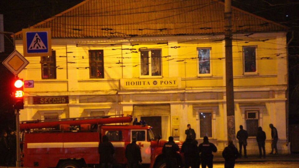 Мужчина захватил заложников в отделении "Укрпошти" в Харькове