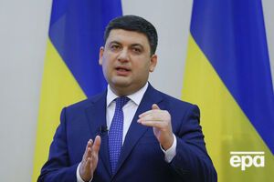 Гройсман: Для меня дороги остаются приоритетом