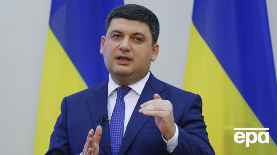 Гройсман: Для меня дороги остаются приоритетом