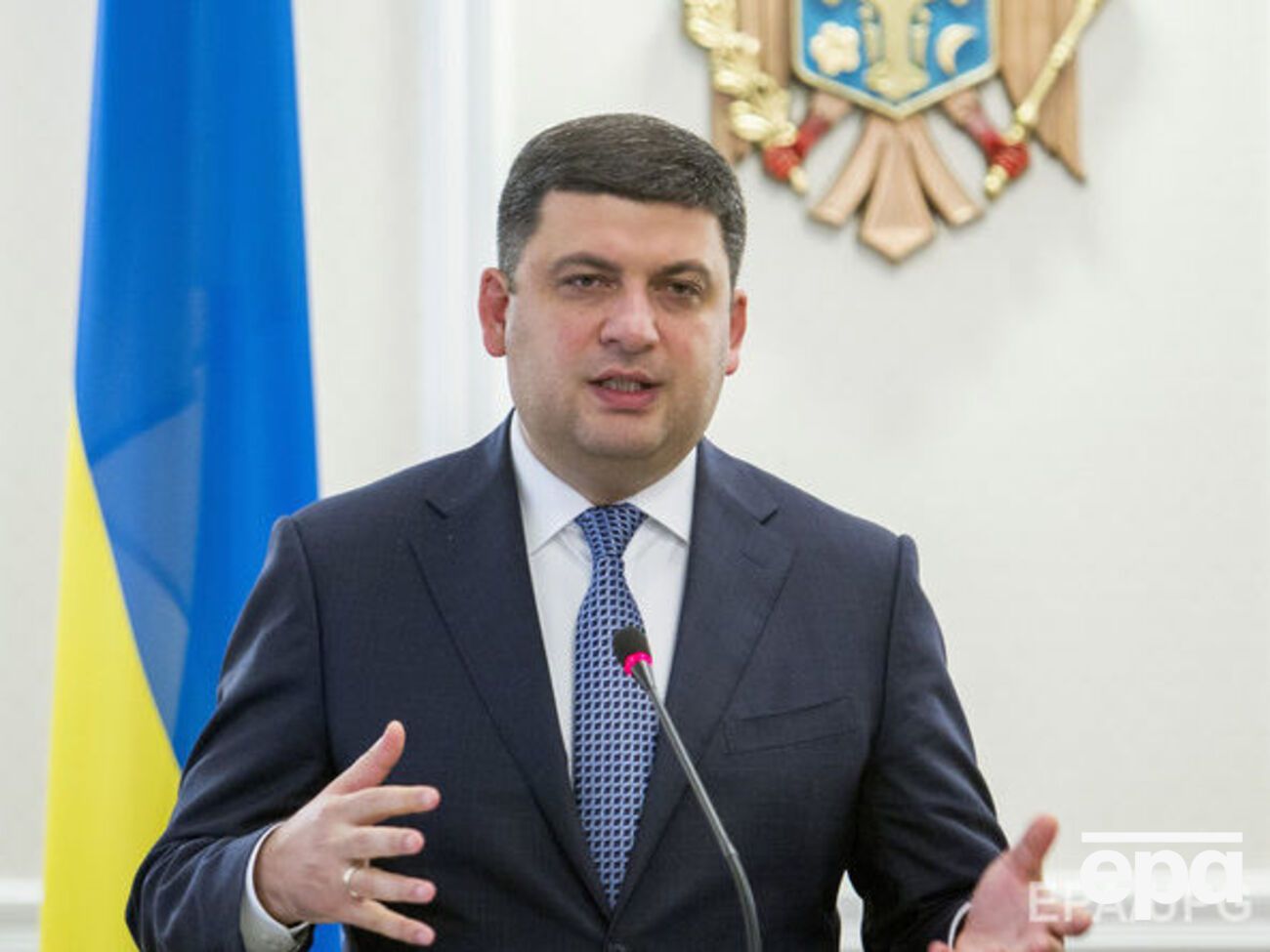 Гройсман об "Охматдете":&nbsp;Кучу денег на больницу выделили, а она развалена