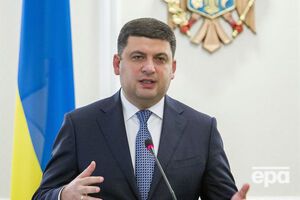 Гройсман об "Охматдете": Кучу денег на больницу выделили, а она развалена