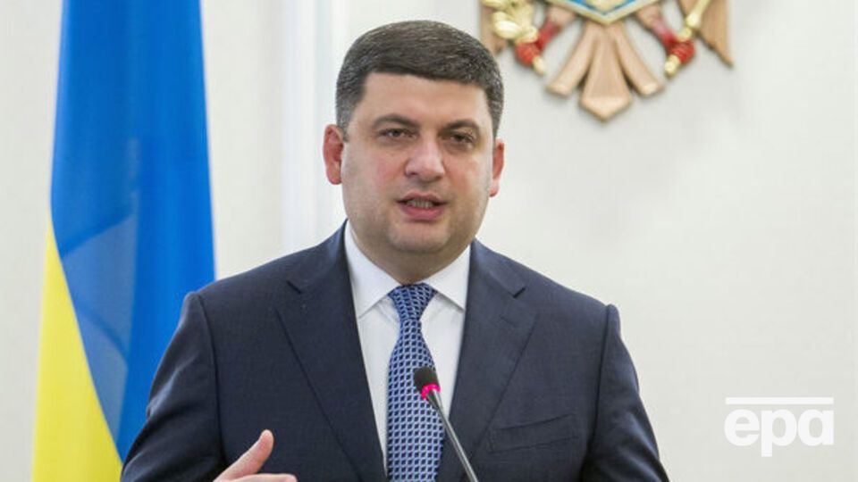 Гройсман об "Охматдете": Кучу денег на больницу выделили, а она развалена