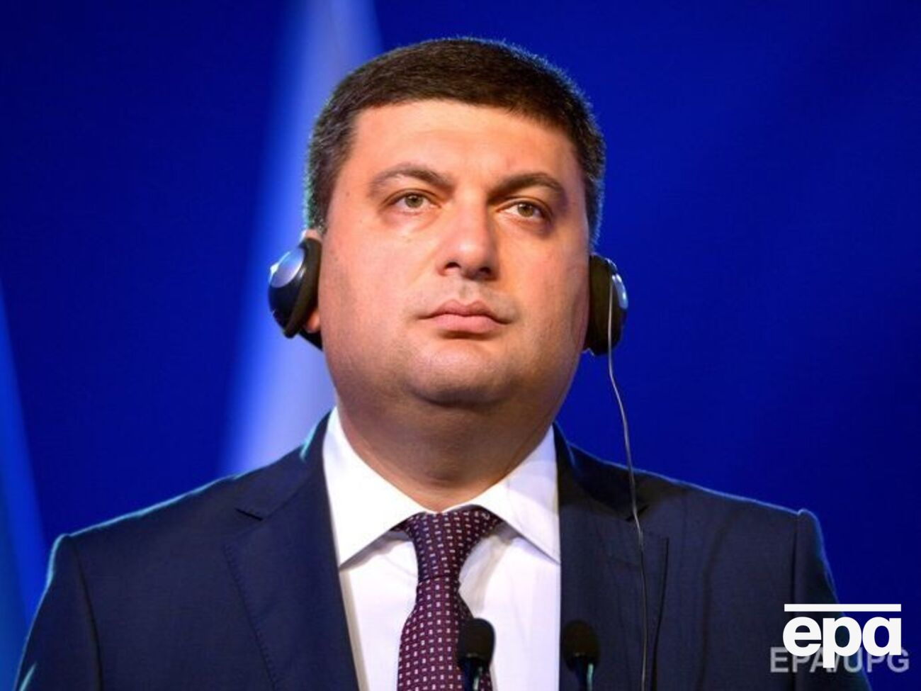 Гройсман: Мы сейчас расширяем и углубляем программу "Бесплатные&nbsp;лекарства"