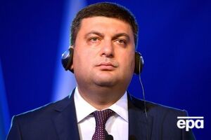 Гройсман: Мы сейчас расширяем и углубляем программу "Бесплатные лекарства"