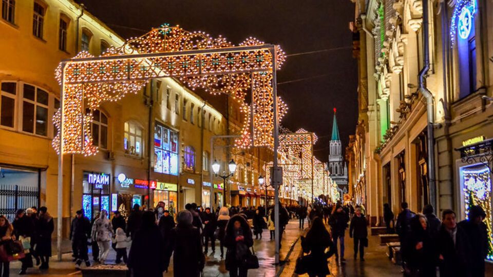 Инцидент произошел в центре Москвы