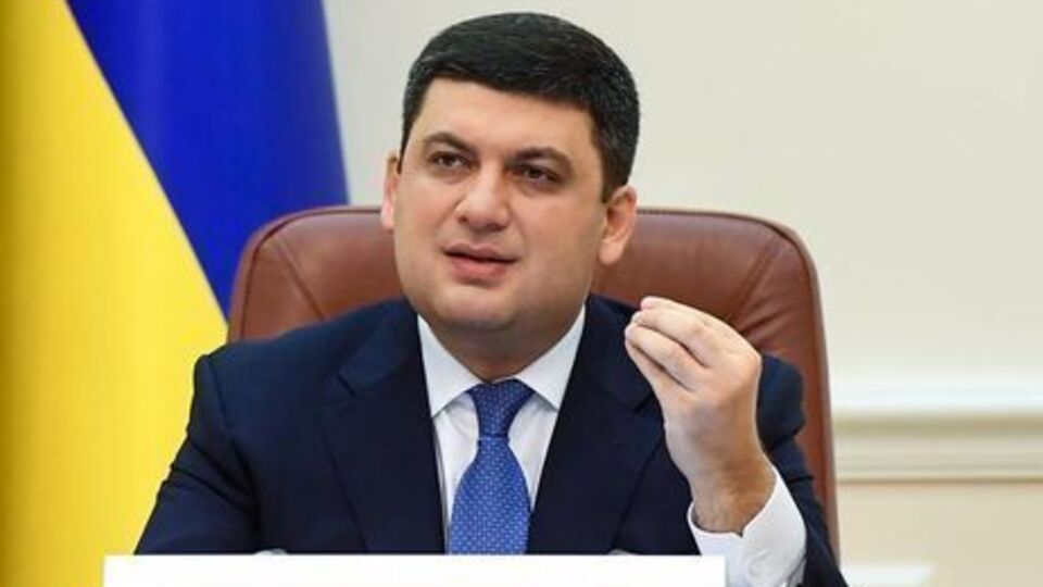 Гройсман: Ми спільно з міністром внутрішніх справ хочемо розбудувати серйозну систему рятувально-пошукову і рятувально-екстрену