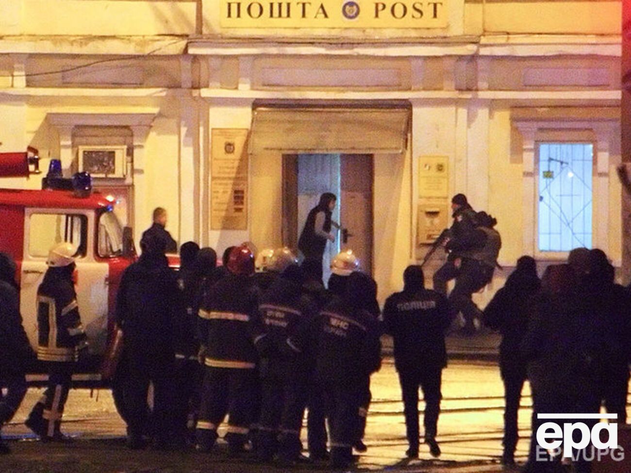 30 декабря неизвестный захватил отделение "Укрпошти" возле станции метро "Киевская" в Харькове