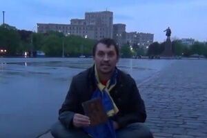 30 декабря 2017 года Безуха задержали после захвата заложников