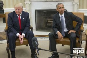 Трамп уважає, що оточення Обами дуже погано до нього ставиться