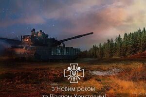 ВСУ поздравили украинцев с Новым годом