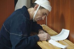 Безуха арестовали