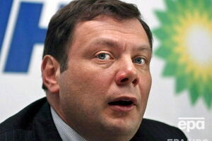 Фридман: Нас воспринимают как русских олигархов вне зависимости от того, что мы делаем